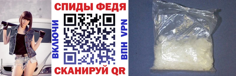 АМФ 97%  Берёзовский 