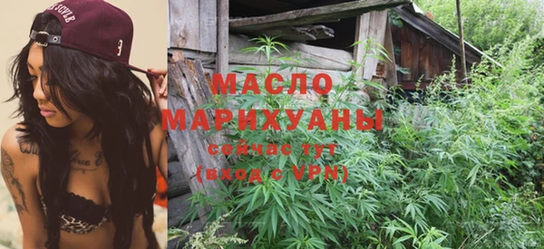спиды Беломорск