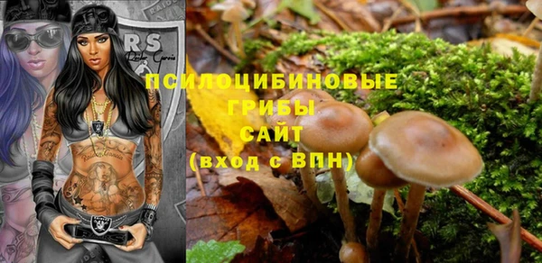 меф Белоозёрский