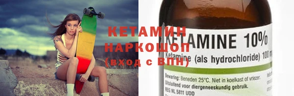 бошки Богданович