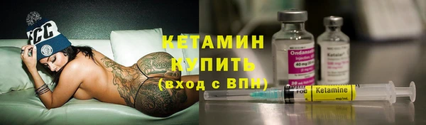 крисы Володарск