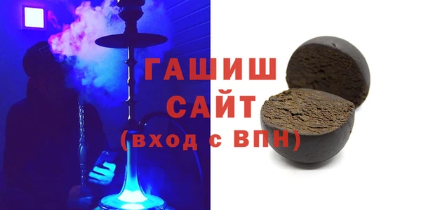 бошки Богданович