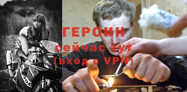 бошки Богданович