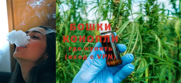 меф Белоозёрский