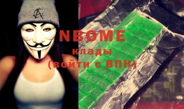 mix Вязники