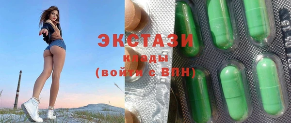 бошки Богданович