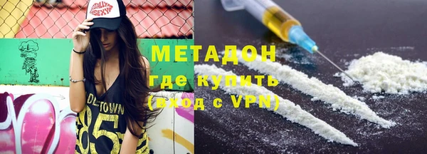 спиды Беломорск