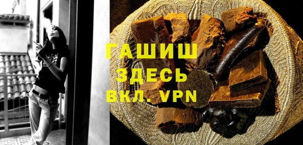 бошки Богданович