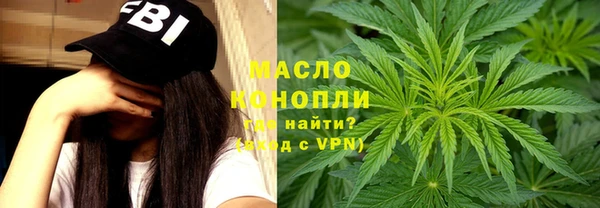 кокаин перу Богородицк