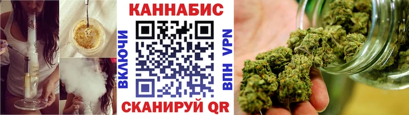 МАРИХУАНА THC 21%  Берёзовский 